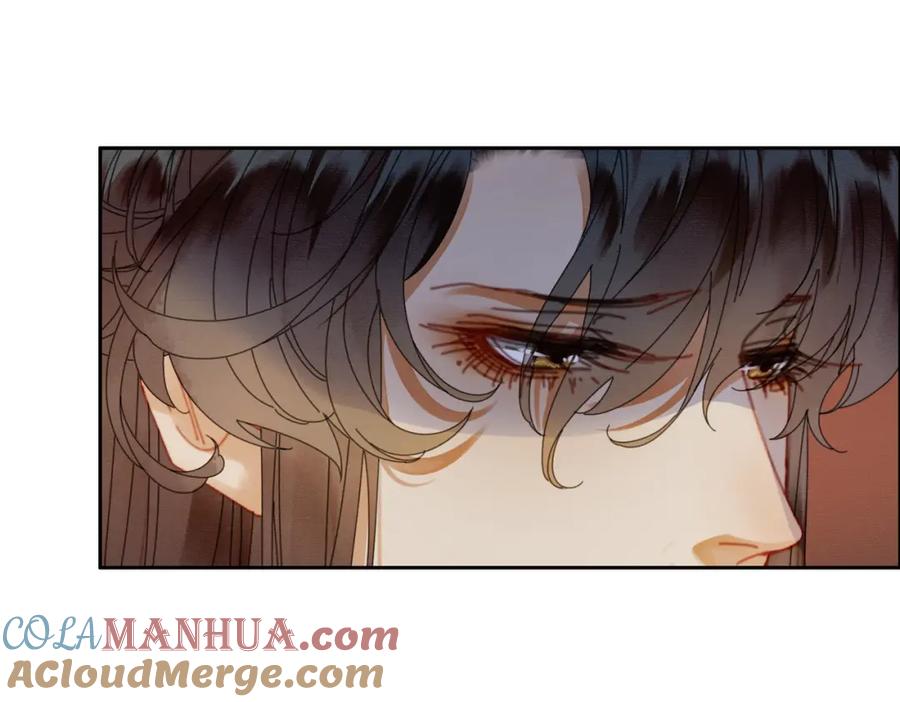 《谁养歪了我的反派男主》第39话 结界送助攻 第101页