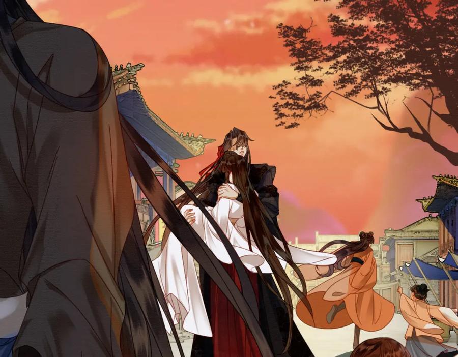 《谁养歪了我的反派男主》第40话 心魔再现 第23页