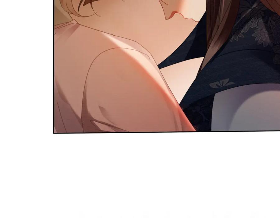 《谁养歪了我的反派男主》第40话 心魔再现 第67页