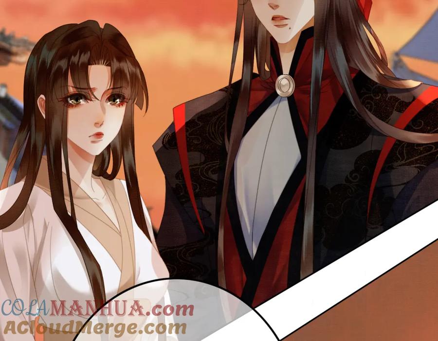《谁养歪了我的反派男主》第40话 心魔再现 第65页