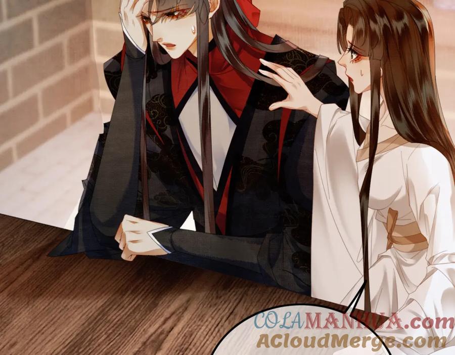 《谁养歪了我的反派男主》第40话 心魔再现 第85页