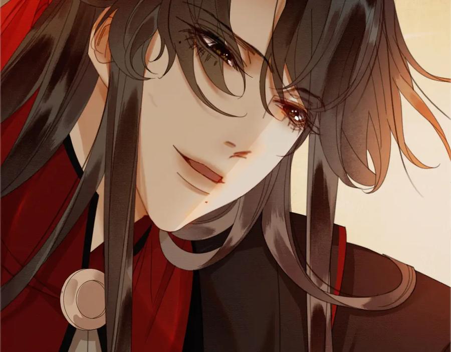 《谁养歪了我的反派男主》第40话 心魔再现 第103页