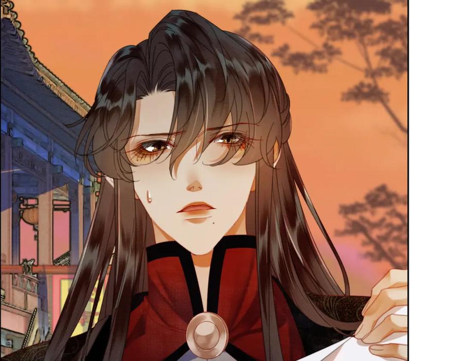 《谁养歪了我的反派男主》第40话 心魔再现 第36页
