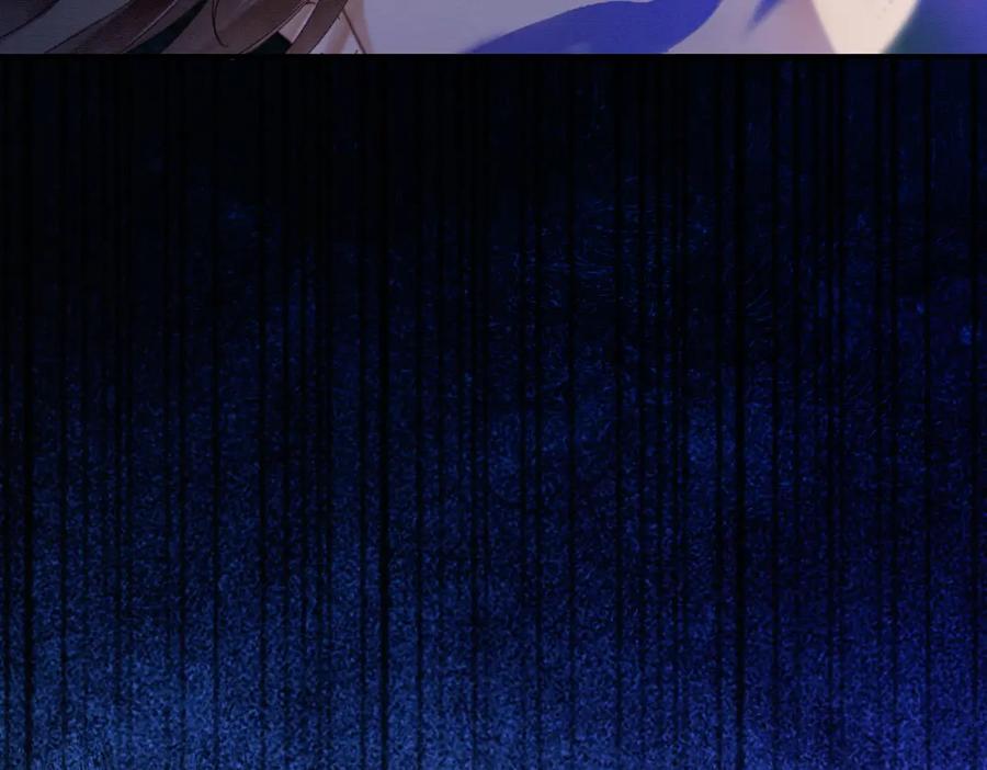 《谁养歪了我的反派男主》第40话 心魔再现 第19页
