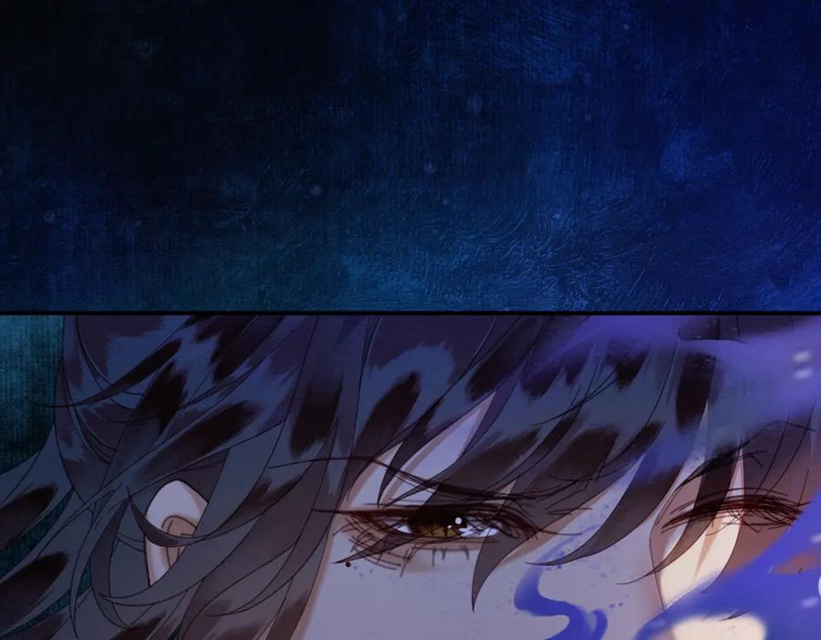 《谁养歪了我的反派男主》第40话 心魔再现 第18页