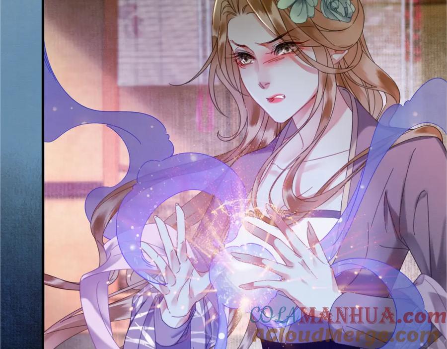 《谁养歪了我的反派男主》第40话 心魔再现 第13页
