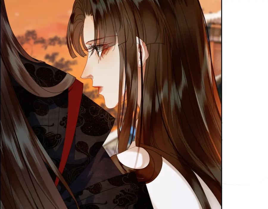 《谁养歪了我的反派男主》第40话 心魔再现 第42页