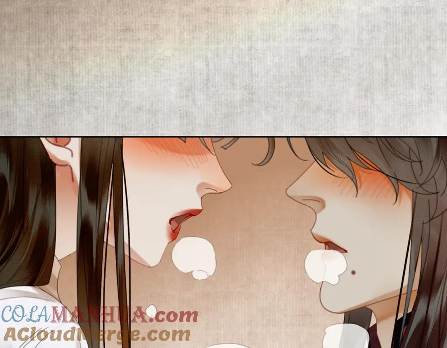 《谁养歪了我的反派男主》第41话 牵丝蛊 第61页