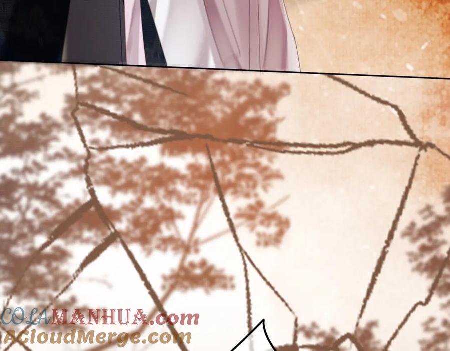 《谁养歪了我的反派男主》第41话 牵丝蛊 第101页