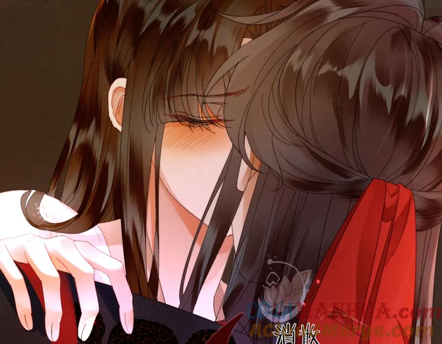 《谁养歪了我的反派男主》第41话 牵丝蛊 第57页