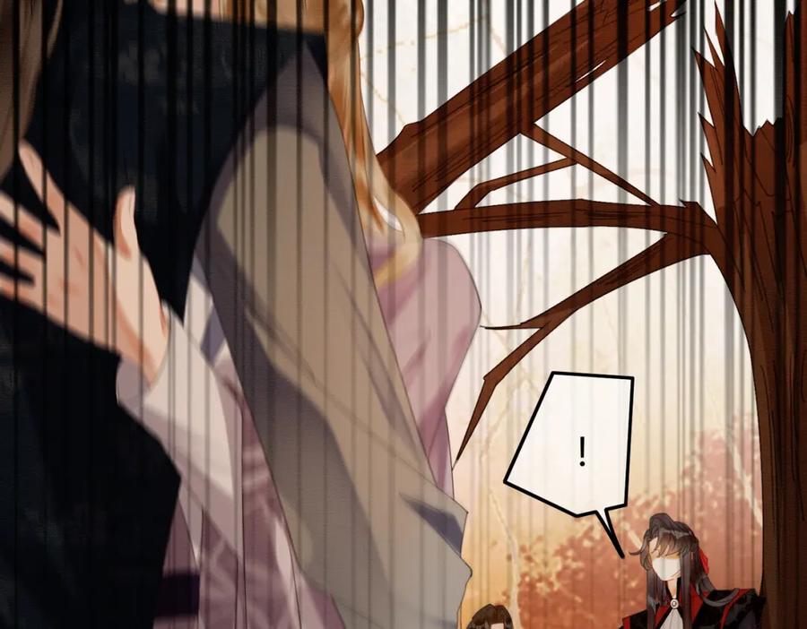 《谁养歪了我的反派男主》第41话 牵丝蛊 第99页