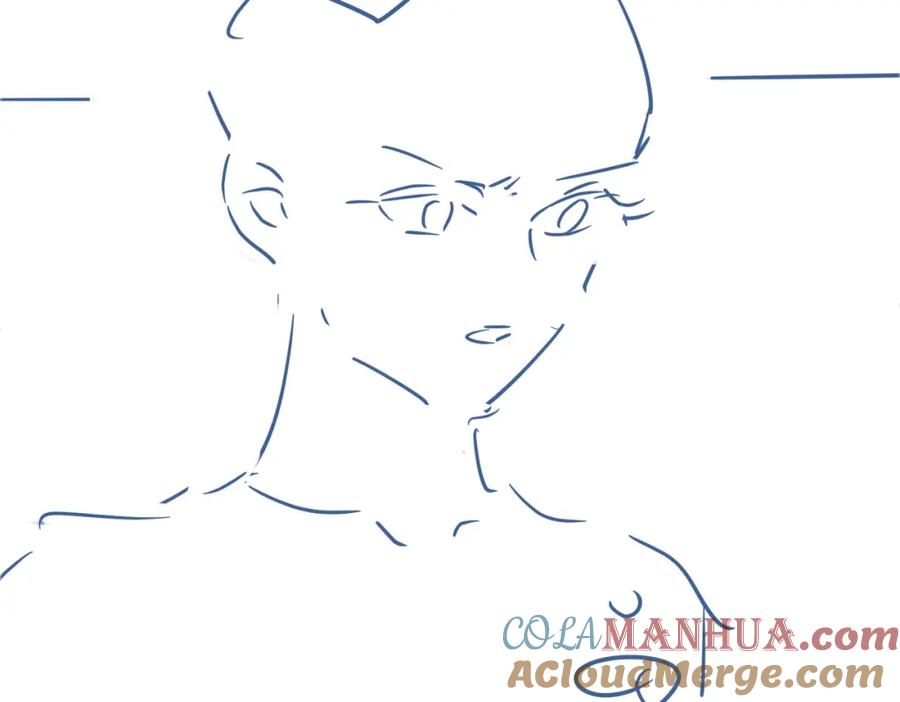《谁养歪了我的反派男主》第41话 牵丝蛊 第109页
