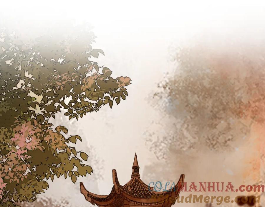 《谁养歪了我的反派男主》第41话 牵丝蛊 第89页