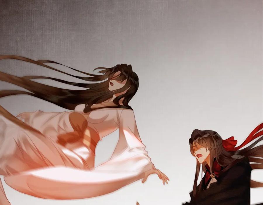《谁养歪了我的反派男主》完结篇 真实身份 第27页