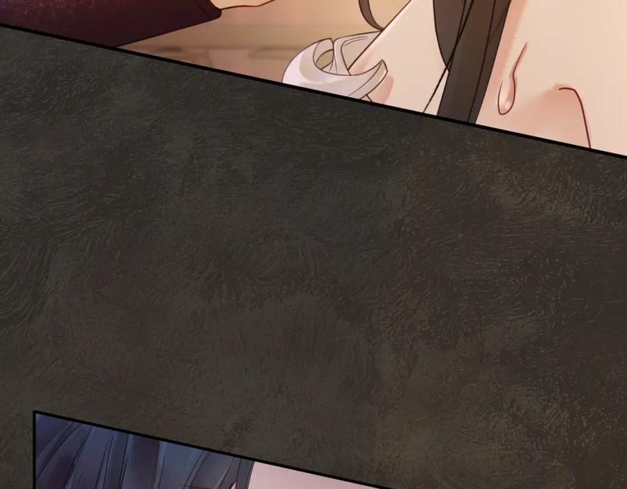 《谁养歪了我的反派男主》第4话 只看着我，好吗？ 第56页