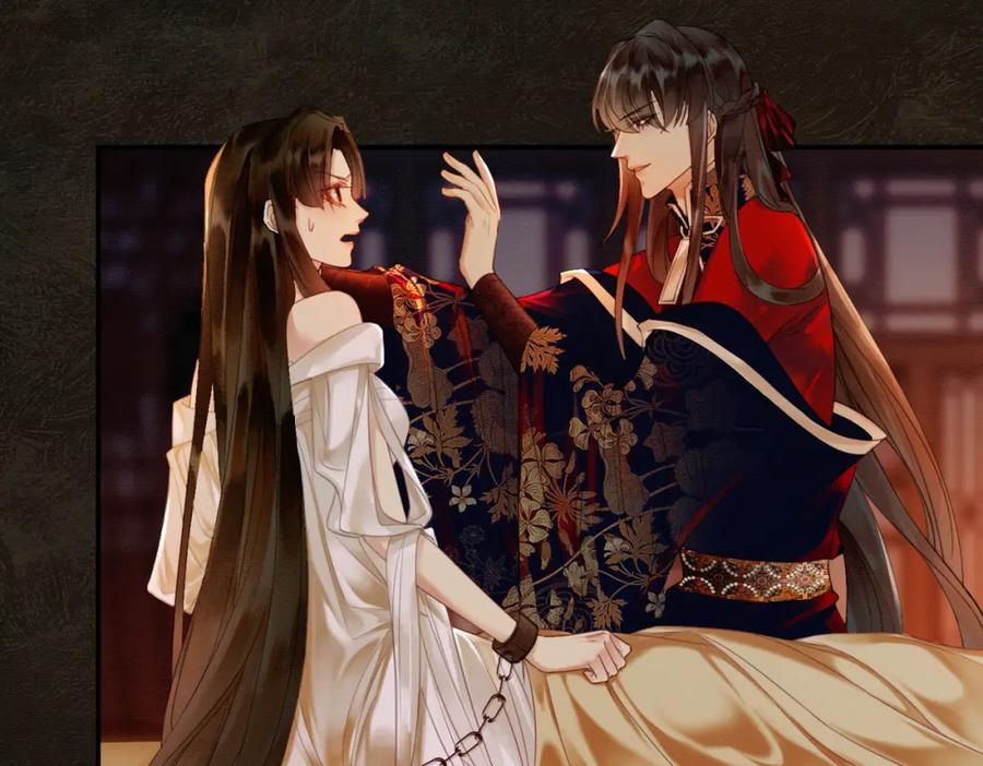《谁养歪了我的反派男主》第4话 只看着我，好吗？ 第28页