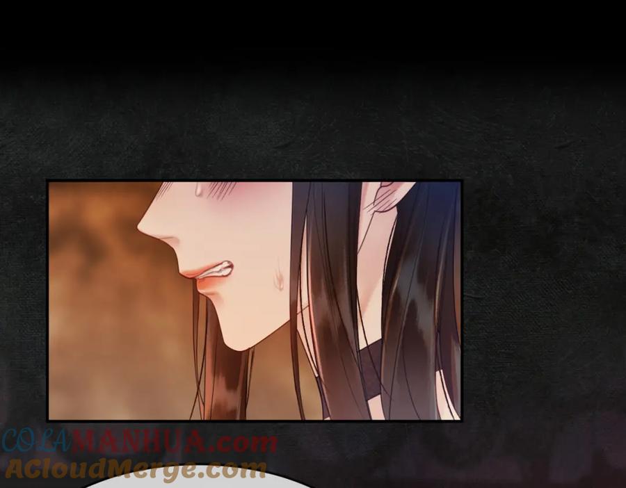 《谁养歪了我的反派男主》第4话 只看着我，好吗？ 第53页