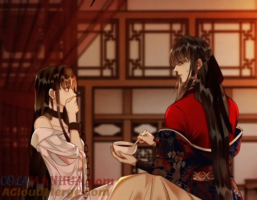《谁养歪了我的反派男主》第4话 只看着我，好吗？ 第93页
