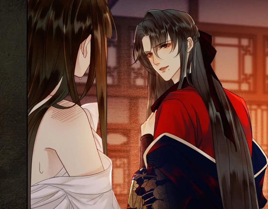 《谁养歪了我的反派男主》第4话 只看着我，好吗？ 第66页