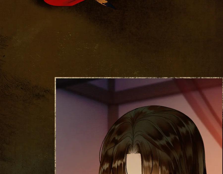 《谁养歪了我的反派男主》第5话 情敌见面 第16页