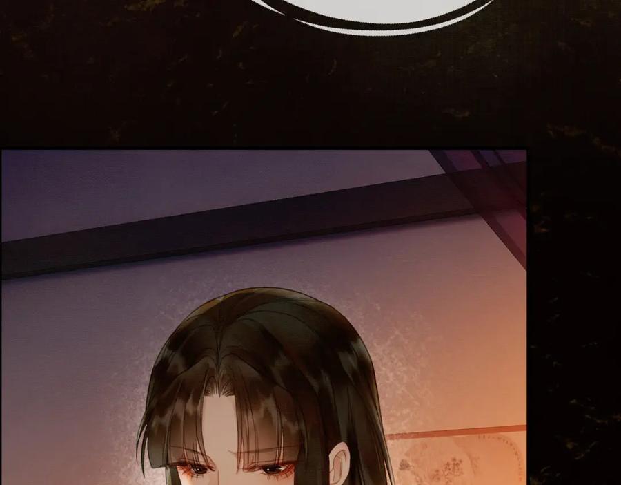 《谁养歪了我的反派男主》第5话 情敌见面 第114页