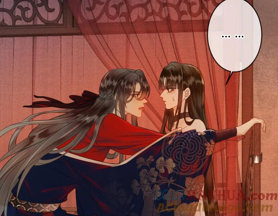 《谁养歪了我的反派男主》第5话 情敌见面 第53页