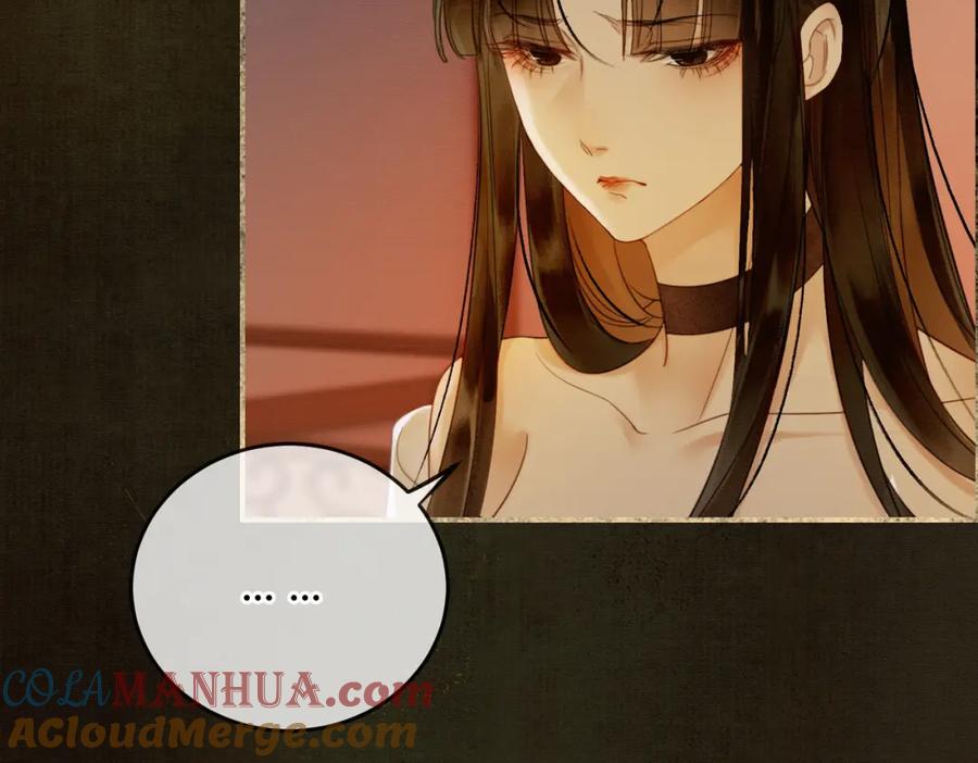 《谁养歪了我的反派男主》第5话 情敌见面 第17页