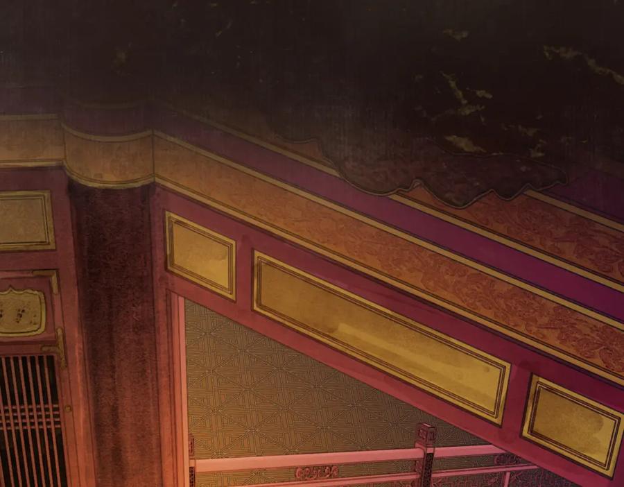 《谁养歪了我的反派男主》第5话 情敌见面 第58页