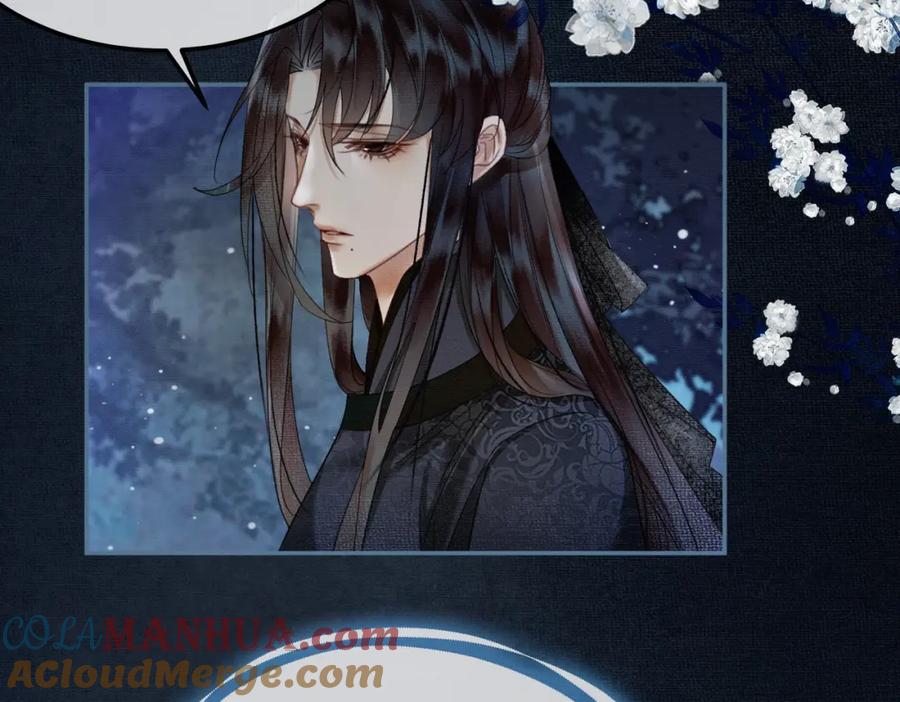 《谁养歪了我的反派男主》第6话 抱着师尊听墙角 第65页