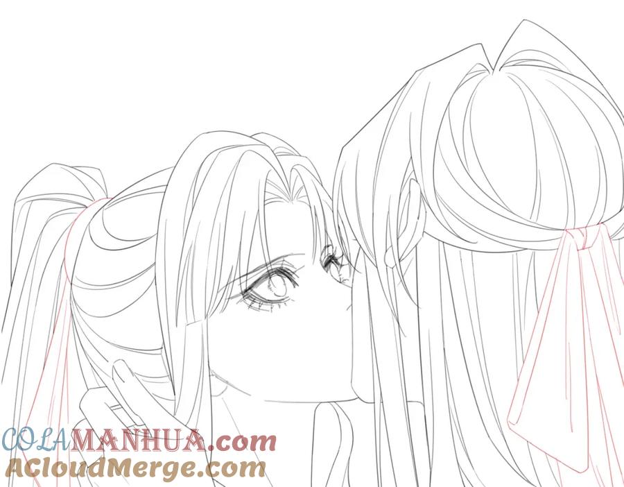 《谁养歪了我的反派男主》第6话 抱着师尊听墙角 第97页
