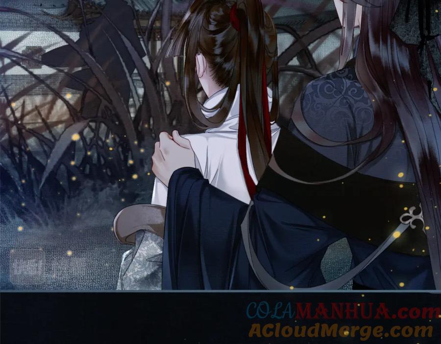 《谁养歪了我的反派男主》第6话 抱着师尊听墙角 第73页