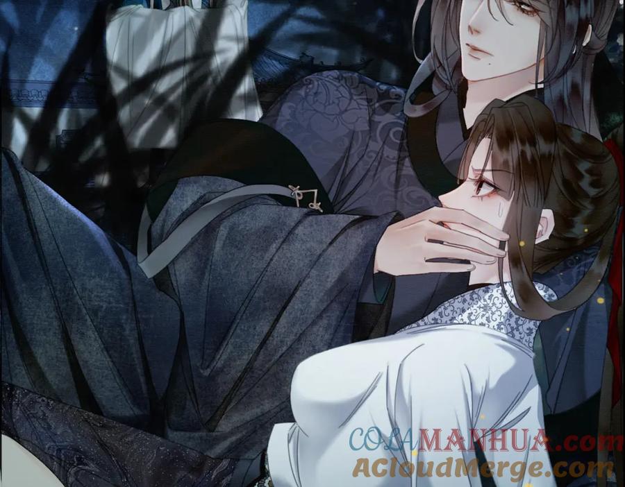 《谁养歪了我的反派男主》第6话 抱着师尊听墙角 第93页