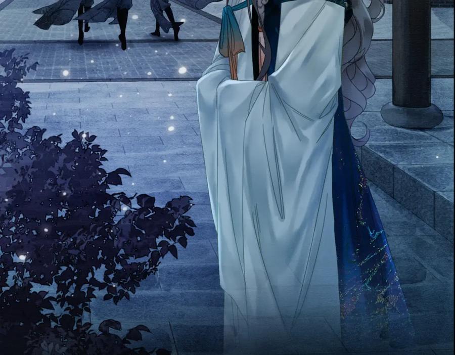 《谁养歪了我的反派男主》第6话 抱着师尊听墙角 第90页