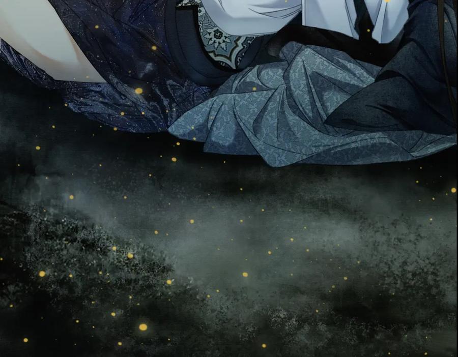 《谁养歪了我的反派男主》第6话 抱着师尊听墙角 第94页