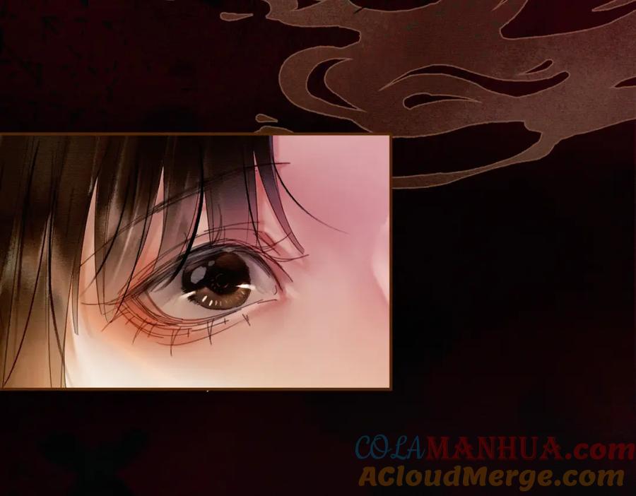 《谁养歪了我的反派男主》第7话 吻与问 第93页