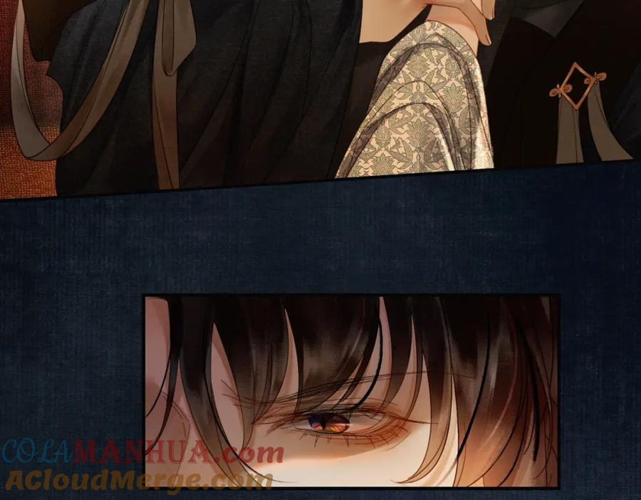 《谁养歪了我的反派男主》第7话 吻与问 第69页