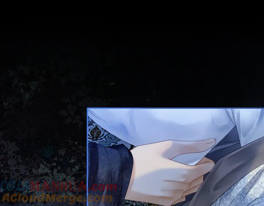《谁养歪了我的反派男主》第7话 吻与问 第41页