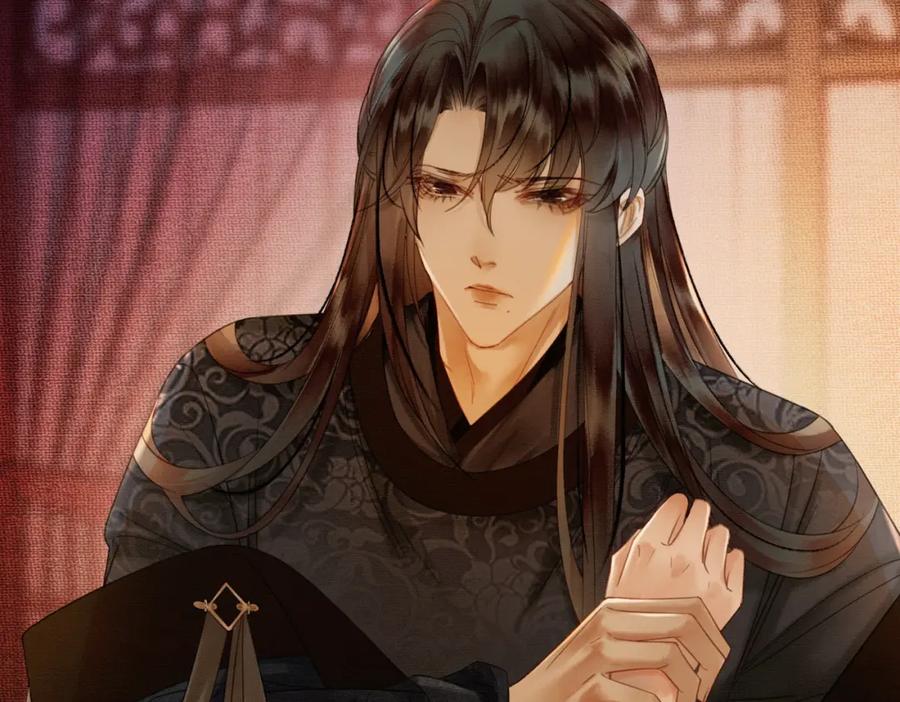 《谁养歪了我的反派男主》第7话 吻与问 第68页