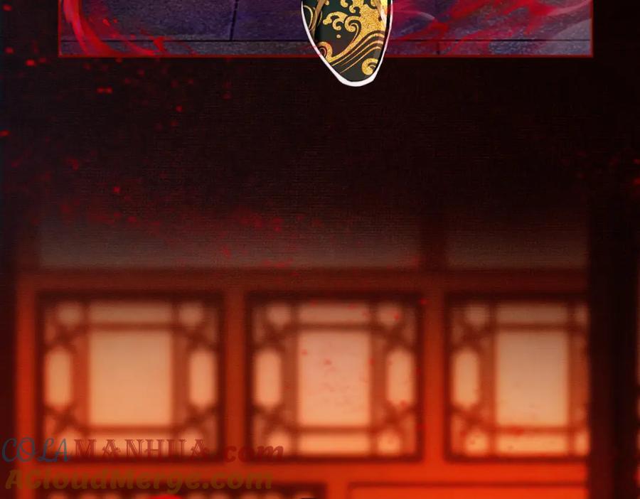 《谁养歪了我的反派男主》第8话 病娇徒弟的千层套路 第45页