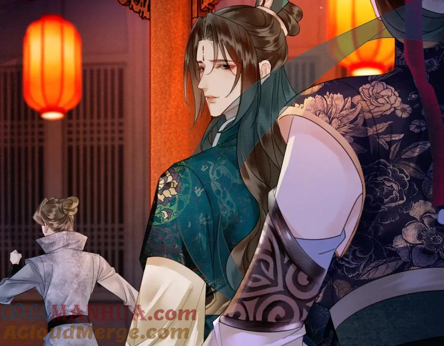 《谁养歪了我的反派男主》第8话 病娇徒弟的千层套路 第93页