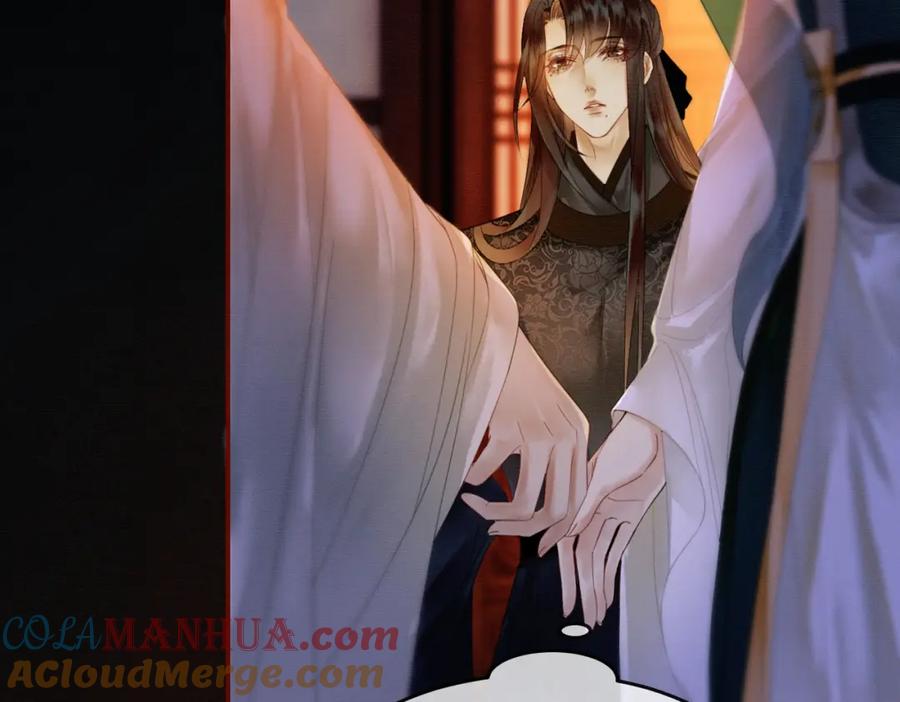 《谁养歪了我的反派男主》第8话 病娇徒弟的千层套路 第73页