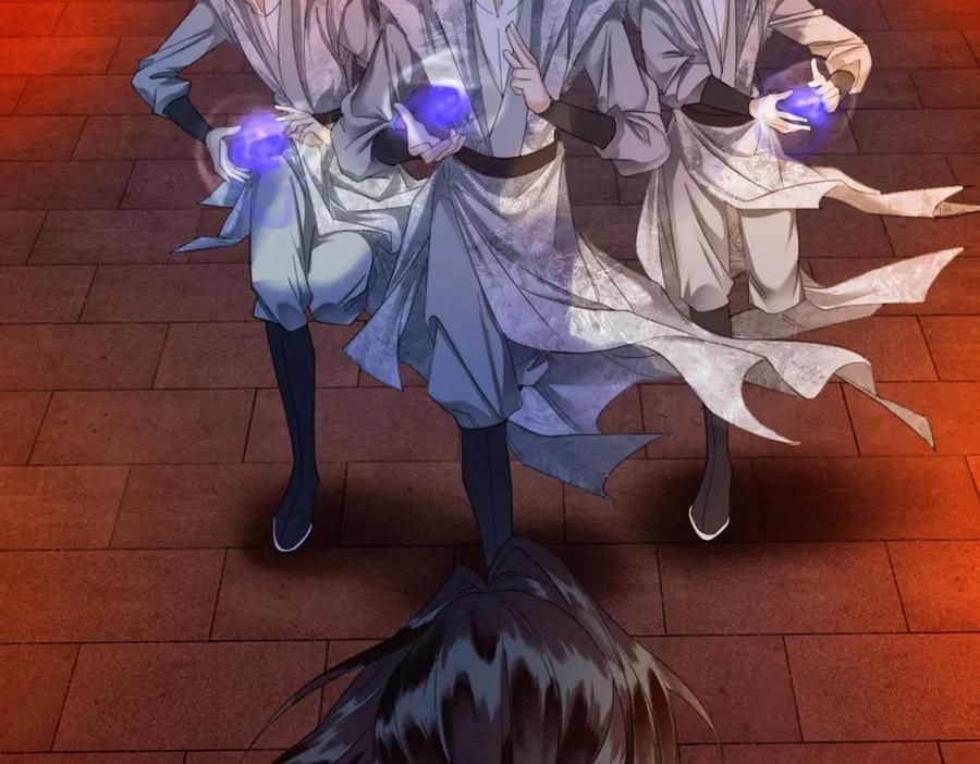 《谁养歪了我的反派男主》第8话 病娇徒弟的千层套路 第28页