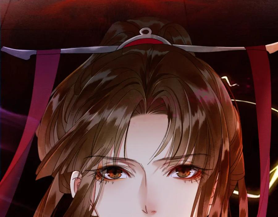 《谁养歪了我的反派男主》第8话 病娇徒弟的千层套路 第48页
