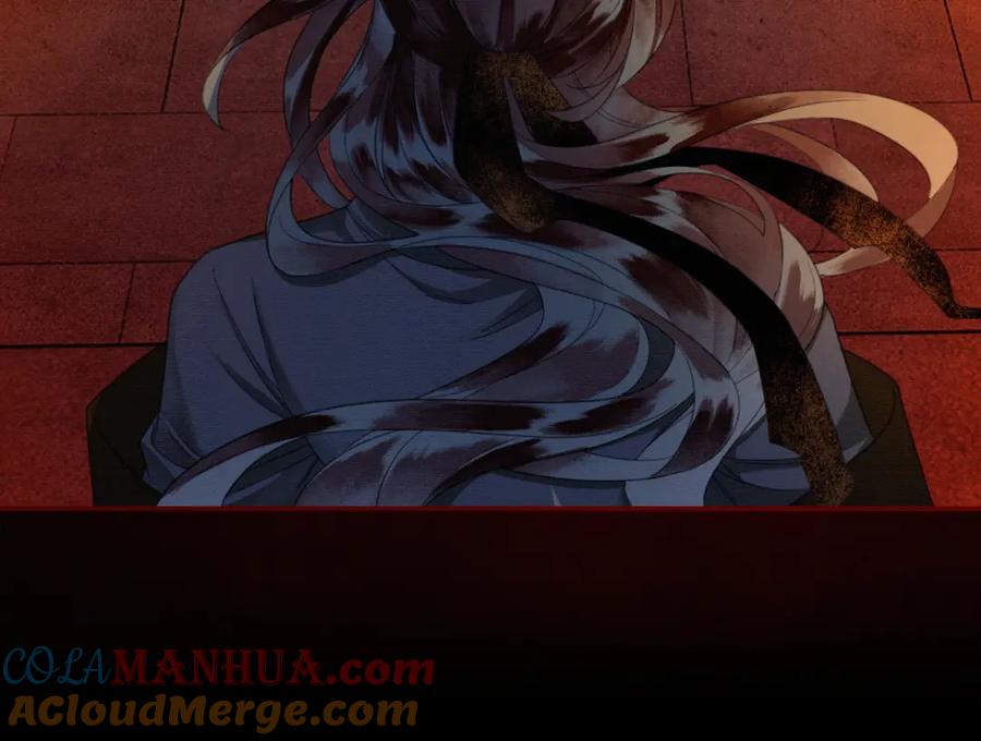 《谁养歪了我的反派男主》第8话 病娇徒弟的千层套路 第29页