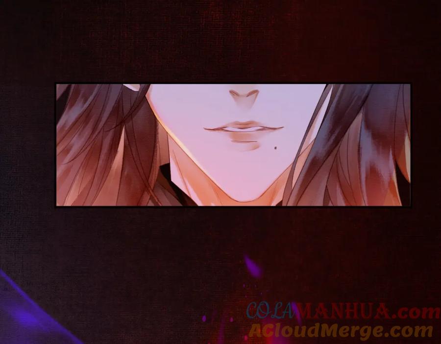 《谁养歪了我的反派男主》第8话 病娇徒弟的千层套路 第33页