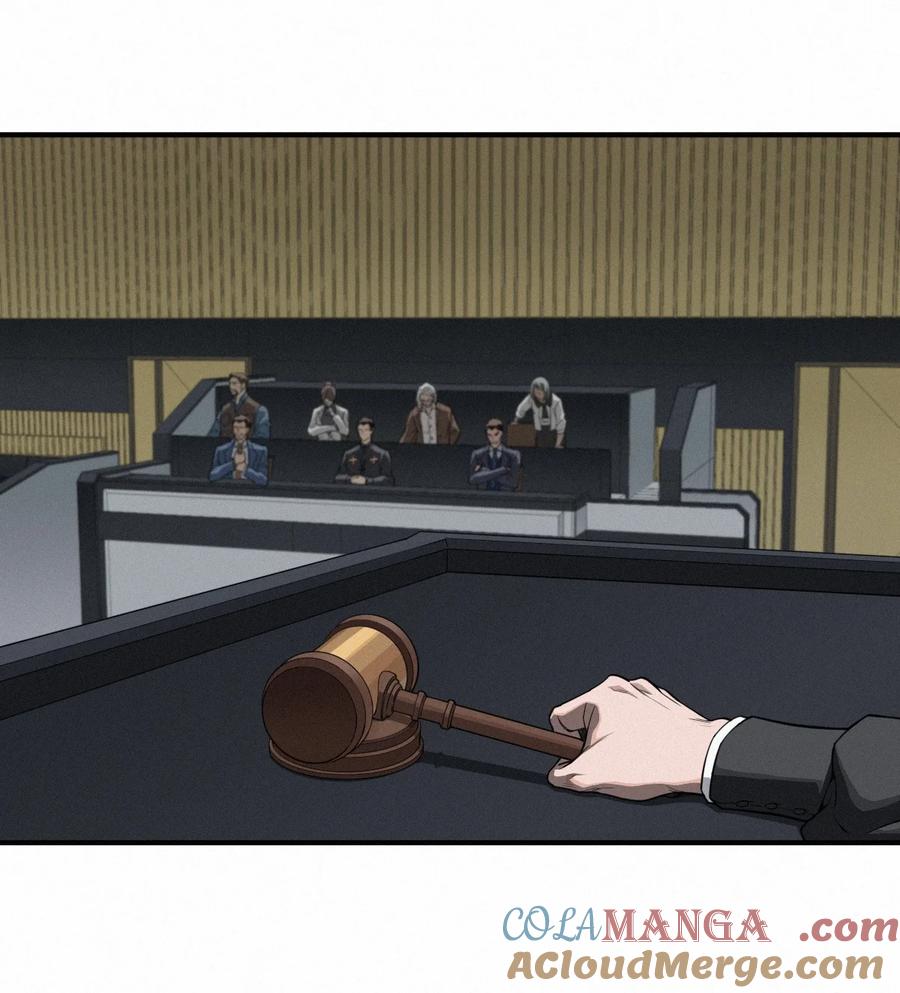 灵笼 · 月魁传 41话 待罪之囚 第64页