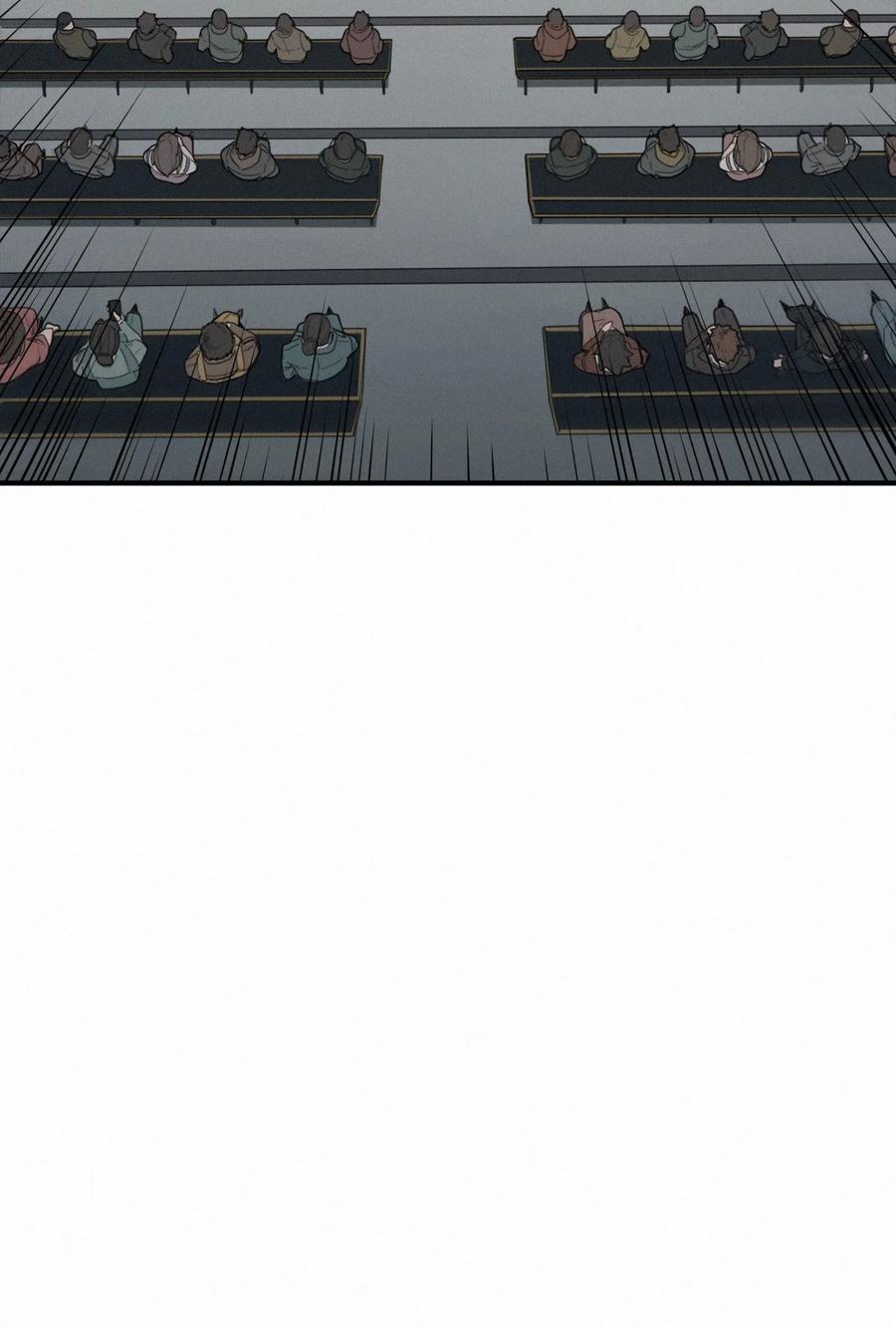 灵笼 · 月魁传 41话 待罪之囚 第69页
