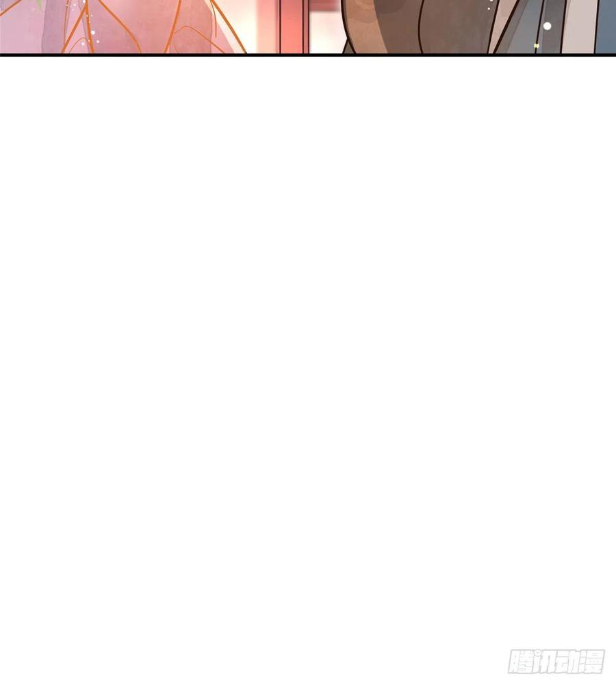 《庶女攻略》第八话 第51页