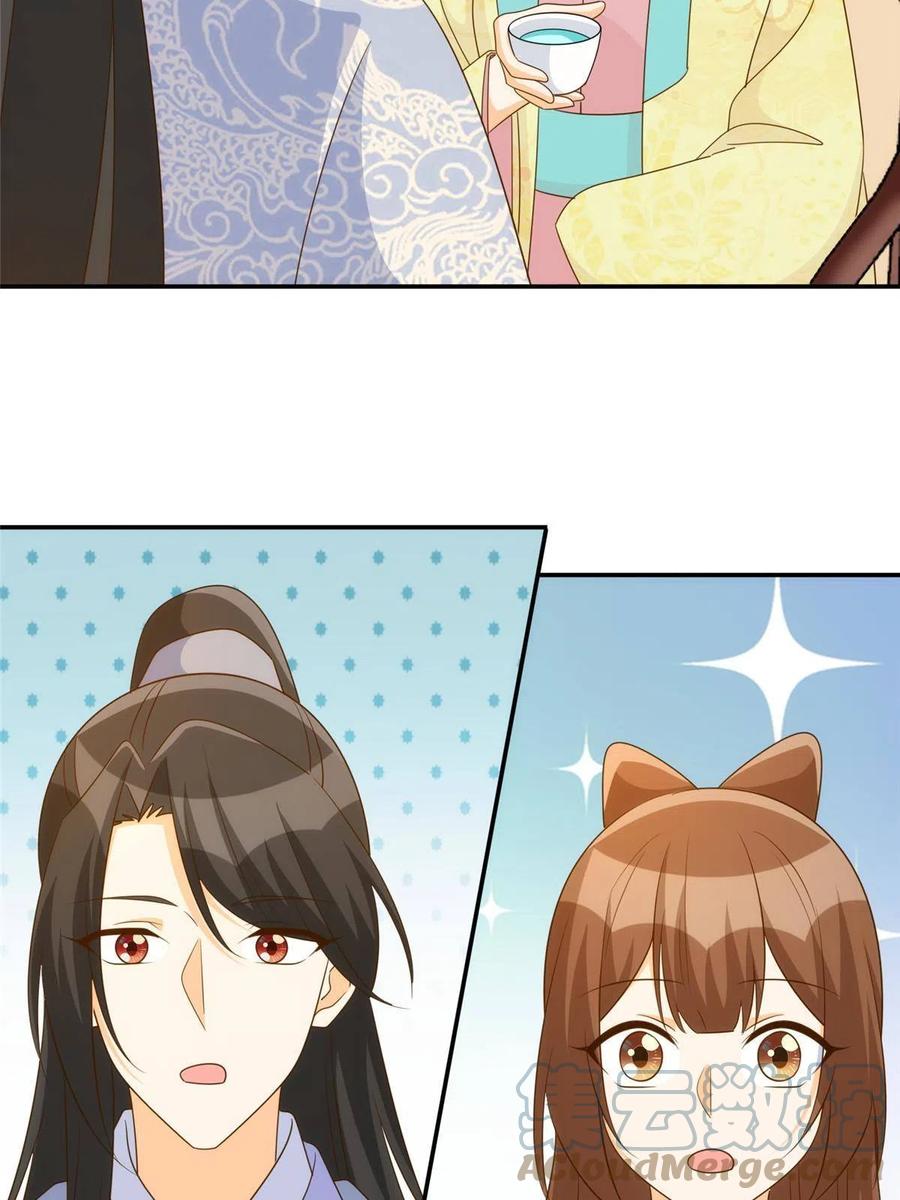《庶女攻略》第九十一话 第49页