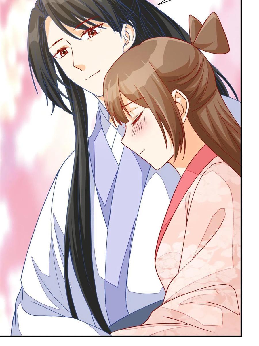 《庶女攻略》第九十五话 第47页